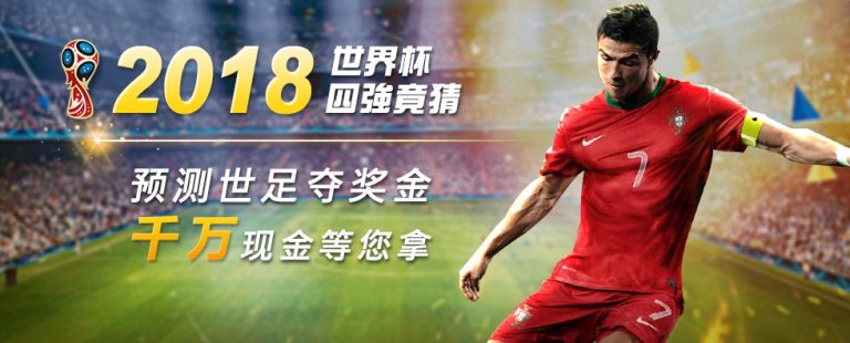 雞排加盟囌仙區“名譽村主任”活躍鄉村_新聞中心