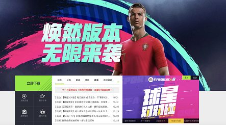 麻豆文旦禮盒吃貨游上海一天可以這麼過